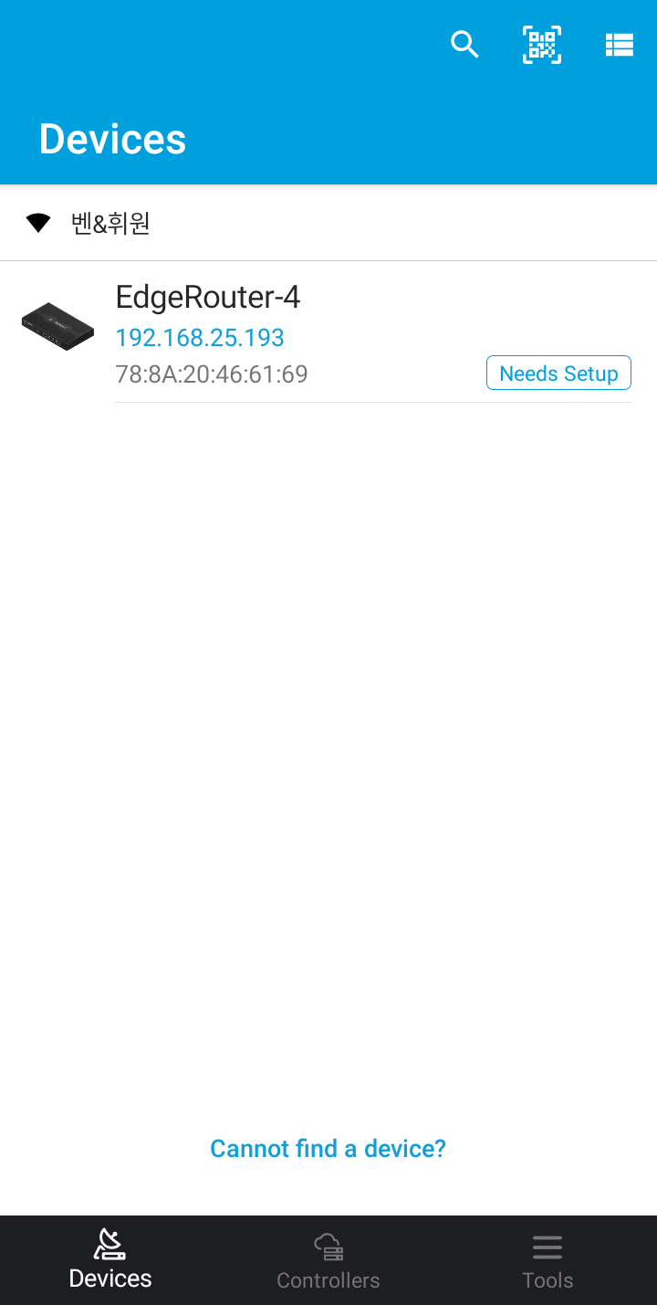 discover-edgemax.png
